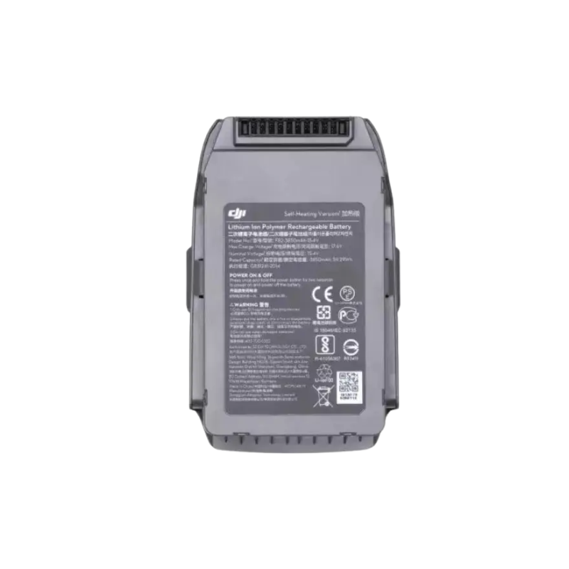 Mavic 2 Intelligent Flight Battery
