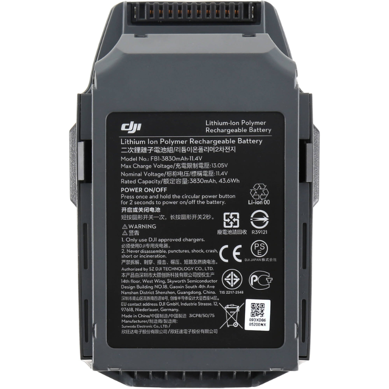 Mavic Pro Intelligent Flight Battery