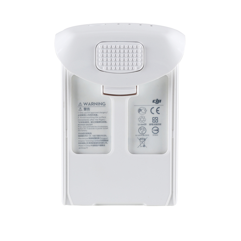 Phantom 4 Series Intelligent Flight Battery
